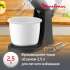 Миксер Moulinex HM464110, с чашей,  белый и черный [7211004511]